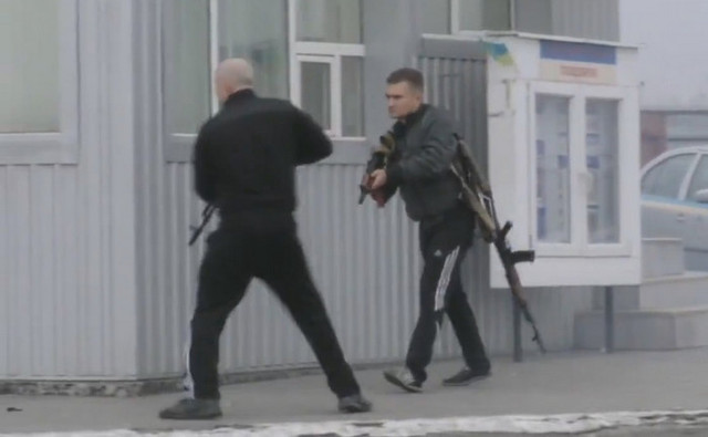 На Донеччині поліцейським вчинили перевірку озброєним нападом