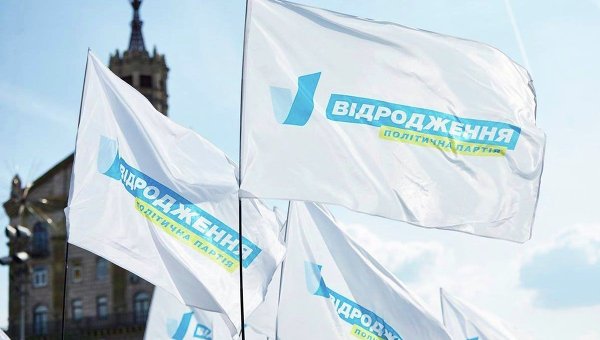 Кому выгодно возрождение «Відродження»? История одного проекта