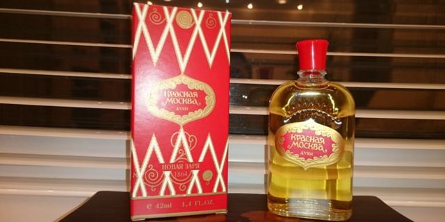 В Харькове обнаружили производство одеколона «Красная Москва»