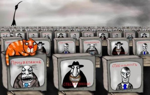 Русский мир может оказаться в любой точке земного шара