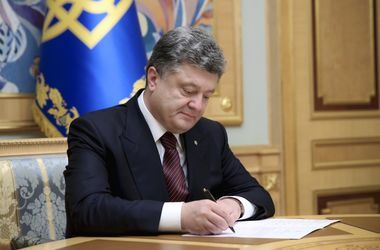 Порошенко подчеркнул важность улучшения качества образования в селах