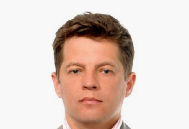 ФСБ: Задержанный журналист шпионил за Росгвардией