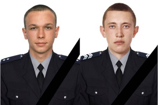 Появились фото полицейских, которых убил пьяный водитель на Mercedes