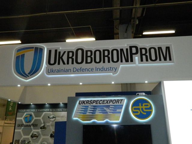 “Укроборонпром” розробив новий комплекс розвідки “Тінь”