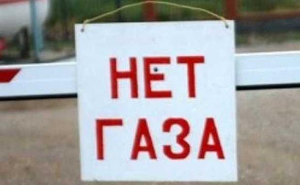 Россия оставила "ДНР" без энергоносителей из-за собственных проблем