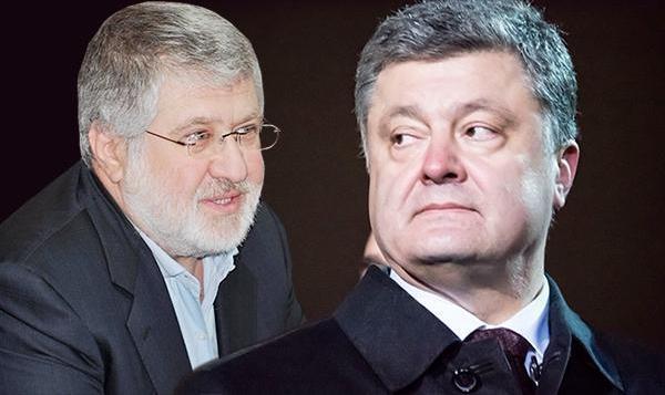 МВФ: НАЦІОНАЛІЗАЦІЯ ПРИВАТБАНКУ МОЖЕ КОШТУВАТИ 136-144 МЛРД ГРН