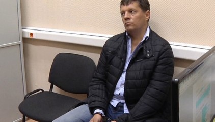 Кто такой журналист Сущенко и почему его задержали в РФ