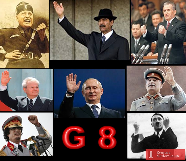 Сирийский перелом: Путин сделал «подарок» Украине - Deutsche Welle