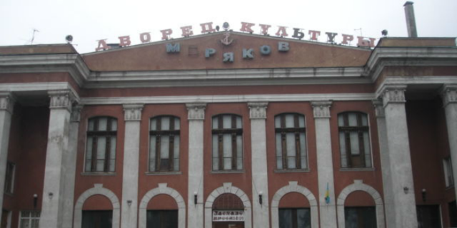 В доме культуры Мариуполя работал элитный бордель