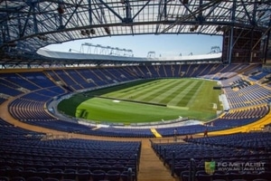 УЕФА принял судьбоносное решение по Харькову - СМИ