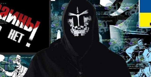 Хакеры взломали страницу штаба АТО (ФОТО)