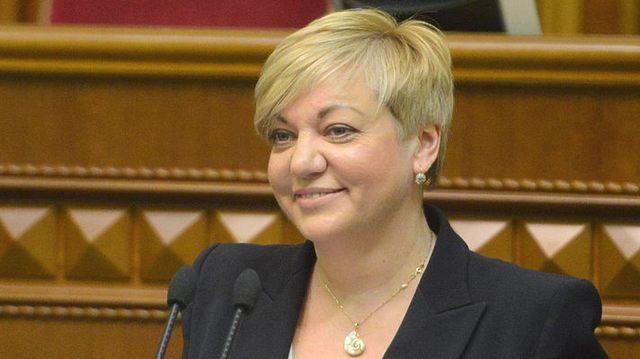 Глава НБУ отправилась в США на встречу с представителями МВФ