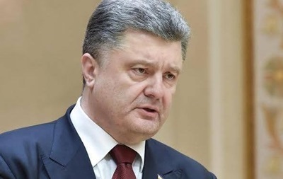 Порошенко не має наміру віддавати владу. Банкова готується до війни за трон
