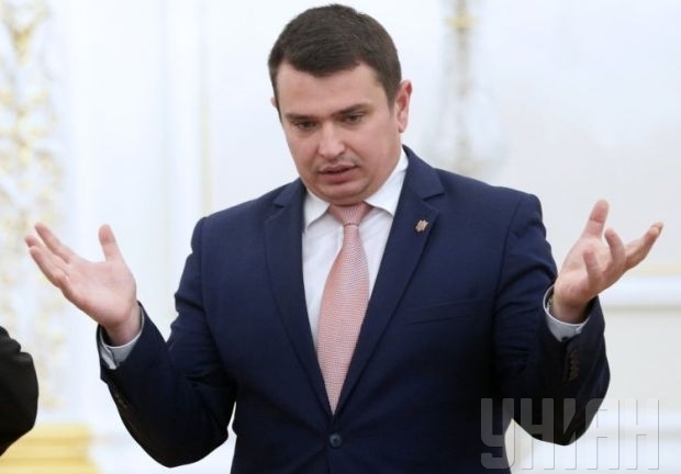 За главой НАБУ Сытником следили, чтоб обнаружить "хвост" СБУ - Лещенко