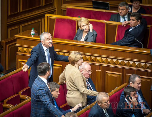 Рабочий день в Раде. ФОТОрепортаж