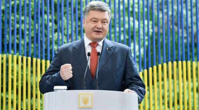 Порошенко подписал указ о праздновании Дня достоинства и свободы