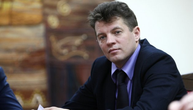 Кремль готовит Украине новый шантаж