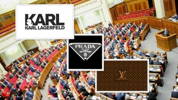 Дамы с мандатами снова носят брендовые вещи ценою в десятки тысяч долларов