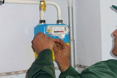 Черниговцы сломали челюсть сотруднику «Черниговгаз», чтобы в их доме не ставили счетчик газа