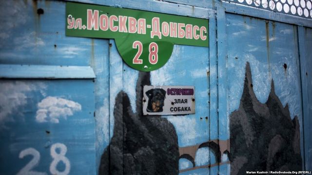 Украине предлагают начать выполнение политической части "Минска" без вывода российской техники и войск - Найем