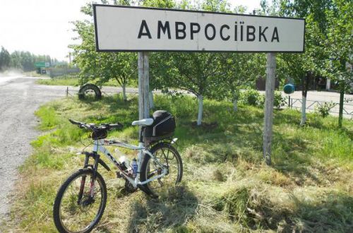 Журналист показал, как Донбасс «спасли» от «фашистов»