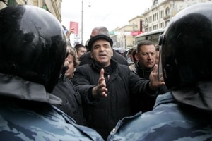 Каспаров выиграл в ЕСПЧ дело против России