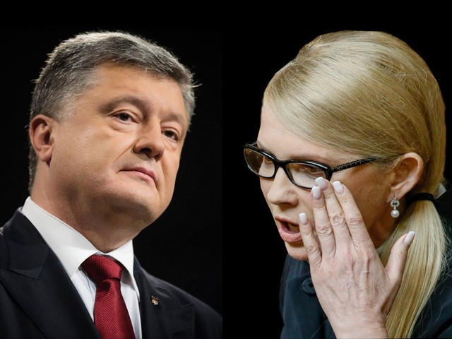 Порошенко обвинил Тимошенко в гибридной войне против него