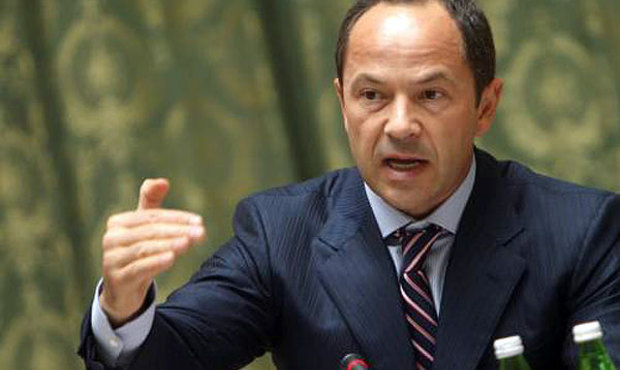 БАНК ТІГІПКА ЗА КІЛЬКА МІЛЬЙОНІВ КУПИВ СТОЛИЧНУ НЕРУХОМІСТЬ ЗБАНКРУТІЛОГО ЕКСПОБАНКУ