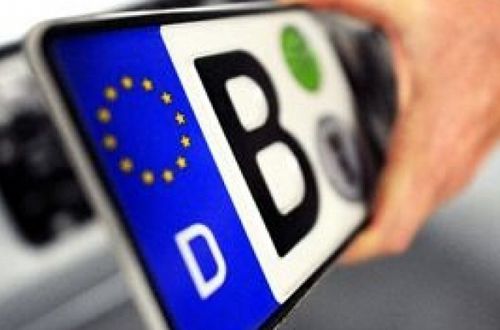 В Украине стартовал отлов нерастаможенных автомобилей из ЕС