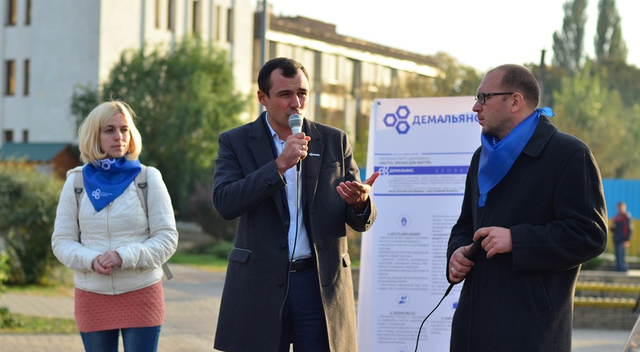 Броварских «демальянсовцев» заподозрили в коррупции