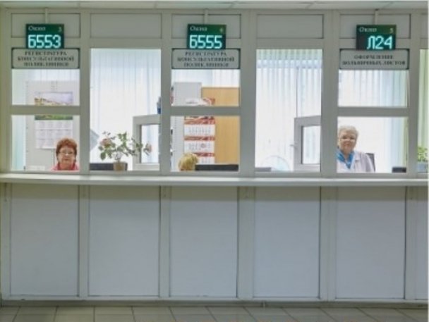 Курьез в российской больнице: при записи к врачу пациентам раздавали молитвы