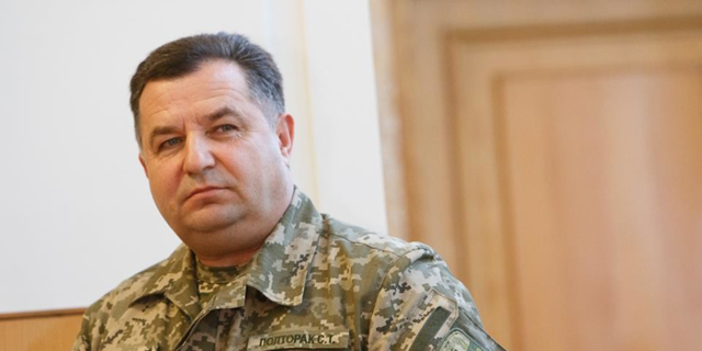 В зоне АТО воевали более 200 тысяч украинцев – Полторак (ВИДЕО)