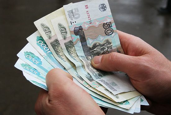 Вашингтон заблокировал финансирование России по линии МВФ и Всемирного банка