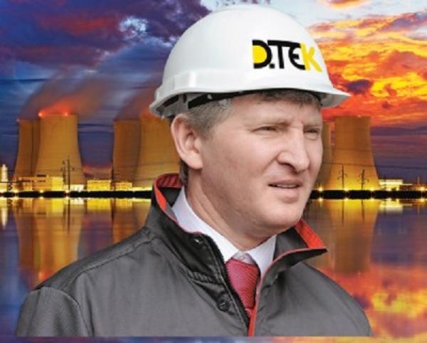 Полтора года "деолигархизации" привели к двойному подорожанию "ахметовской" энергии