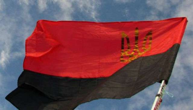 Тука предложил новый боевой флаг ВСУ (ВИДЕО)