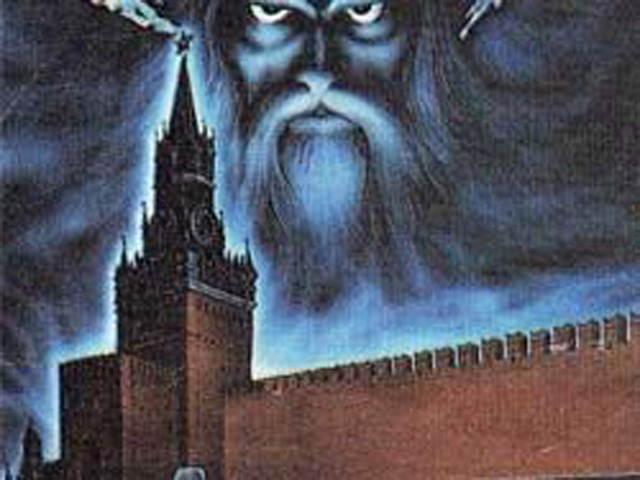 Bloomberg: Россия — это мировое зло