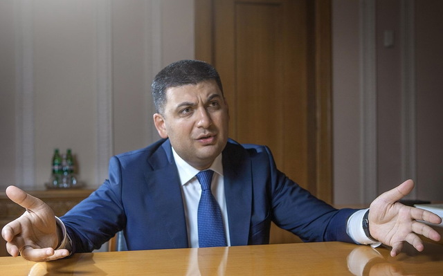 Премьер-министр Владимир Гройсман погорел на «Дельте»