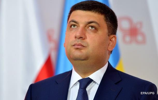 Таможенники выводят из строя сканеры - Гройсман