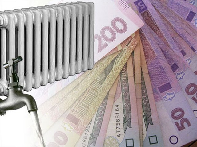 Отримувачів субсидій чекає неприємний сюрприз