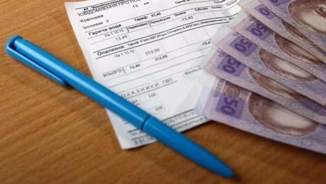 Украинцам следует готовиться к очередному повышению тарифов - эксперт