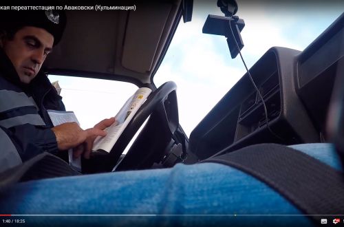 Журналисты засняли, как ГАИшники-полицейские за взятку отпускают пьяных водителей