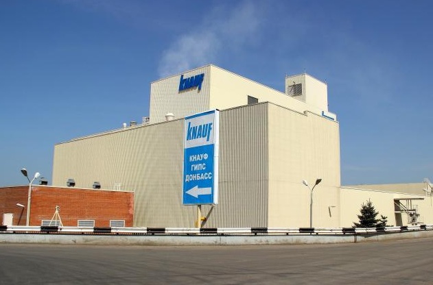 В Украине закрывается крупнейший завод гипсокартона из-за катастрофической ситуации на железной дороге