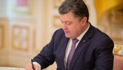 Звание генерала полиции присвоено 5 правоохранителям