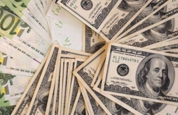 Какой будет курс доллара в Украине: прогноз аналитиков