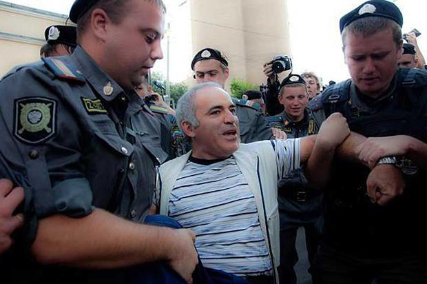 Гарри Каспаров выиграл суд в Страсбурге против РФ