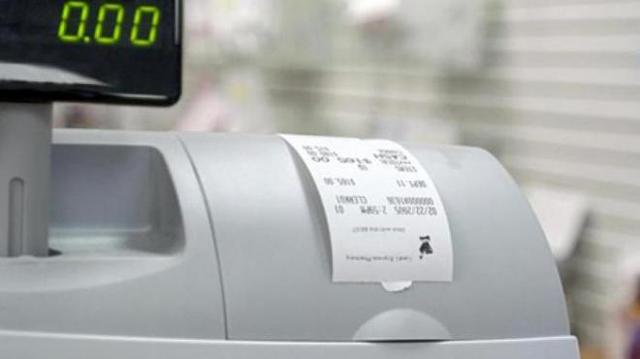 ЧЕМ УКРАИНСКИЕ ВЛАСТИ ЗАМЕНЯТ БИЗНЕСУ КАССУ И НАЛИЧНЫЕ