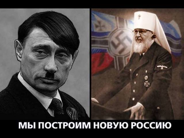 Что делать с фашистской Россией - The Wall Street Journal