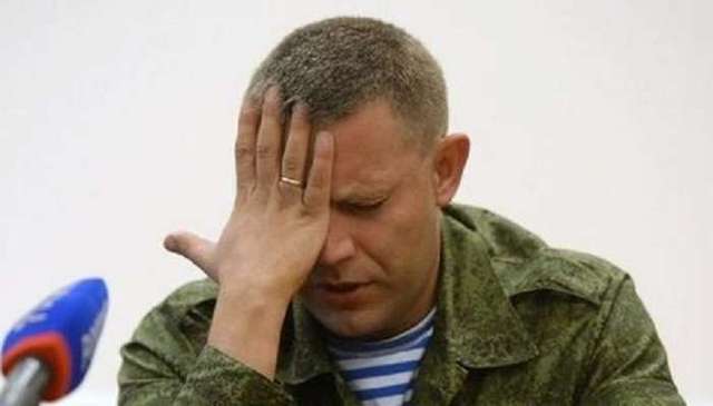 В СБУ заявили, что Захарченко буде также ликвидирован