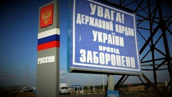 Визовый режим с Россией: импотенция власти или саботаж?