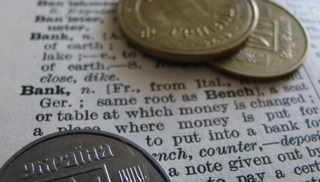 К концу года реформаторы НБУ уничтожат полсотни банков - Дубинский